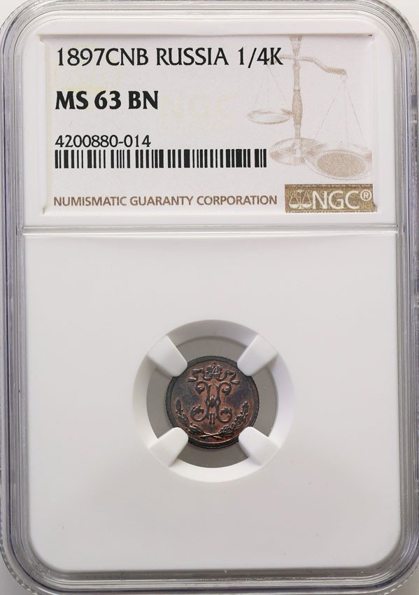 Rosja. Mikołaj ll. 1/4 kopiejki 1897 СПБ, Birmingham NGC MS63 BN